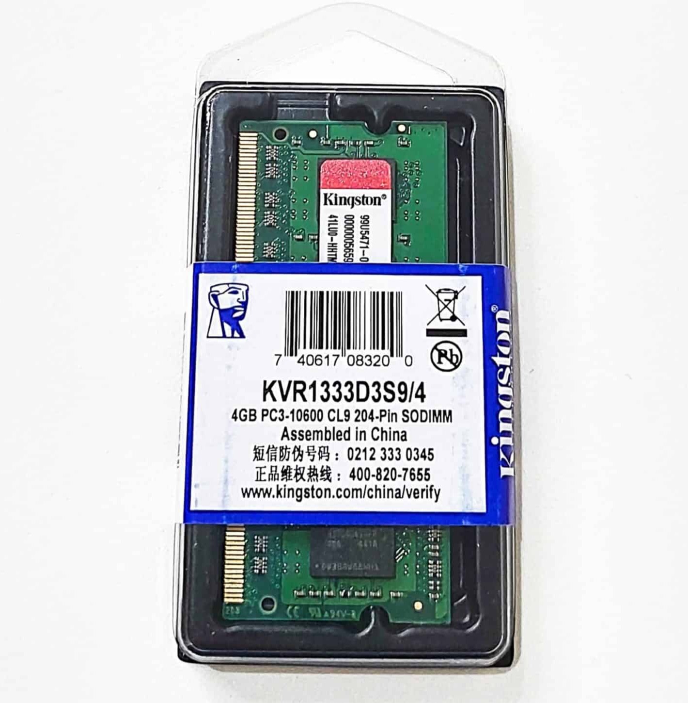 Memoria ram kingston 4GB DDR4 1333 Sodimm